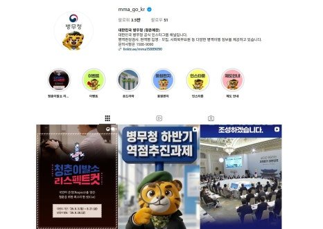 김정렬 형 군대 구타 사망, 무슨 일이었나? ‘자살’로 처리된 죽음…32년 만에 밝혀진 진실 이미지 2