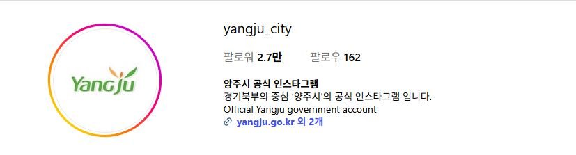 양주 섬유공장 화재, 4명 중경상…대응 1단계 발령 이미지 2