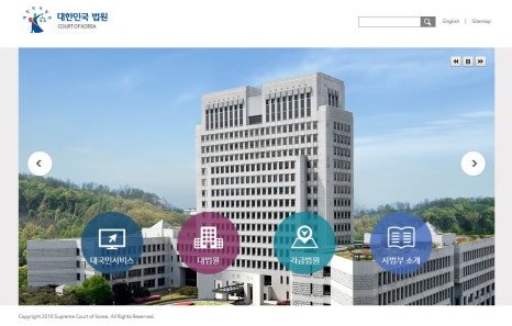 금고형이란? 징역형과 차이는 무엇일까, 금고 6개월 집행유예 1년 뜻까지 쉽게 정리 이미지 2